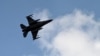 OTAN respalda ataques aéreos de Turquía contra ISIS