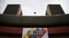 Sede del Consejo Nacional Electoral de Venezuela, el 15 de junio de 2021.