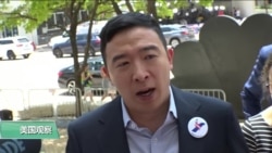 VOA连线(魏之)：民主党总统参选人首轮辩论，华裔参选人跃跃欲试