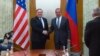 Russian Gave Pompeo Old Article to Prove No Election Meddling