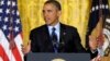 Obama Announces Plan to Map Human Brain