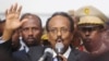 Kamati maalum kuchunguza kutoweka kwa jasusi, kubuniwa Somalia