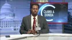 Caawa iyo Dunida