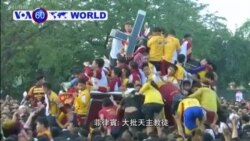 VOA國際60秒(粵語): 2019年1月9日