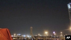 Les manifestants à Manama