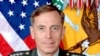 General David Petraeus (undated photo)