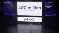 "Yahoo"-ն հաստատել է 2013 թվականի հաքերային հարձակման վնասները