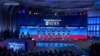 Next Stop in Democratic Nomination Contest: New Hampshire