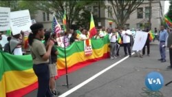ከምሽቱ 3:00 የአማርኛ ዜና