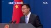 VOA60 AFRIKA: Ma’aikatar Harkokin Wajen China Ta Ce An Dauki Sabbin Matakai Domin Inganta Yadda Ake Kula Da 'Yan Afirka A Garin Guangzhou