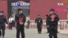 VOA60 DUNIYA: A Yau Juma’a A Birnin Beijing, An Bubbude Wuraren Shakatawa Da Kuma Gidajen Kayan Tarihi