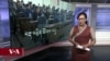 ཀུན་གླེང་གསར་འགྱུར། ༢༠༢༣ ལོའི་ཟླ་༡ ཚེས་༡༡