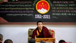 བོད་བརྒྱུད་ནང་བསྟན་རྒྱ་ནག་ཅན་དུ་བསྒྱུར་རྒྱུའི་སྲིད་ཇུས་ལག་བསྟར།