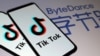 TikTok（抖音国际版）及其母公司字节跳动标志