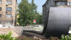 AMERIČKI KUTAK U SARAJEVU: Besplatan resurs za građane